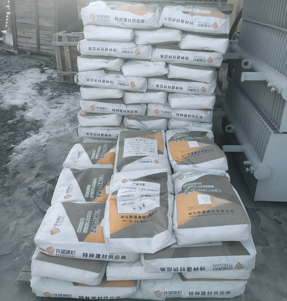 汉阴M50干硬性无收缩砂浆