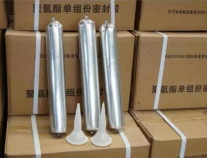 汉阴聚氨酯密封胶